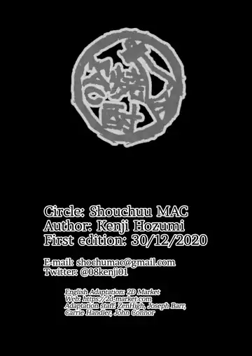 [Hozumi Kenji] Shiranui Harami Ochi Ni | Shiranui's Impregnation 2 (decensored) Fhentai - Page 69