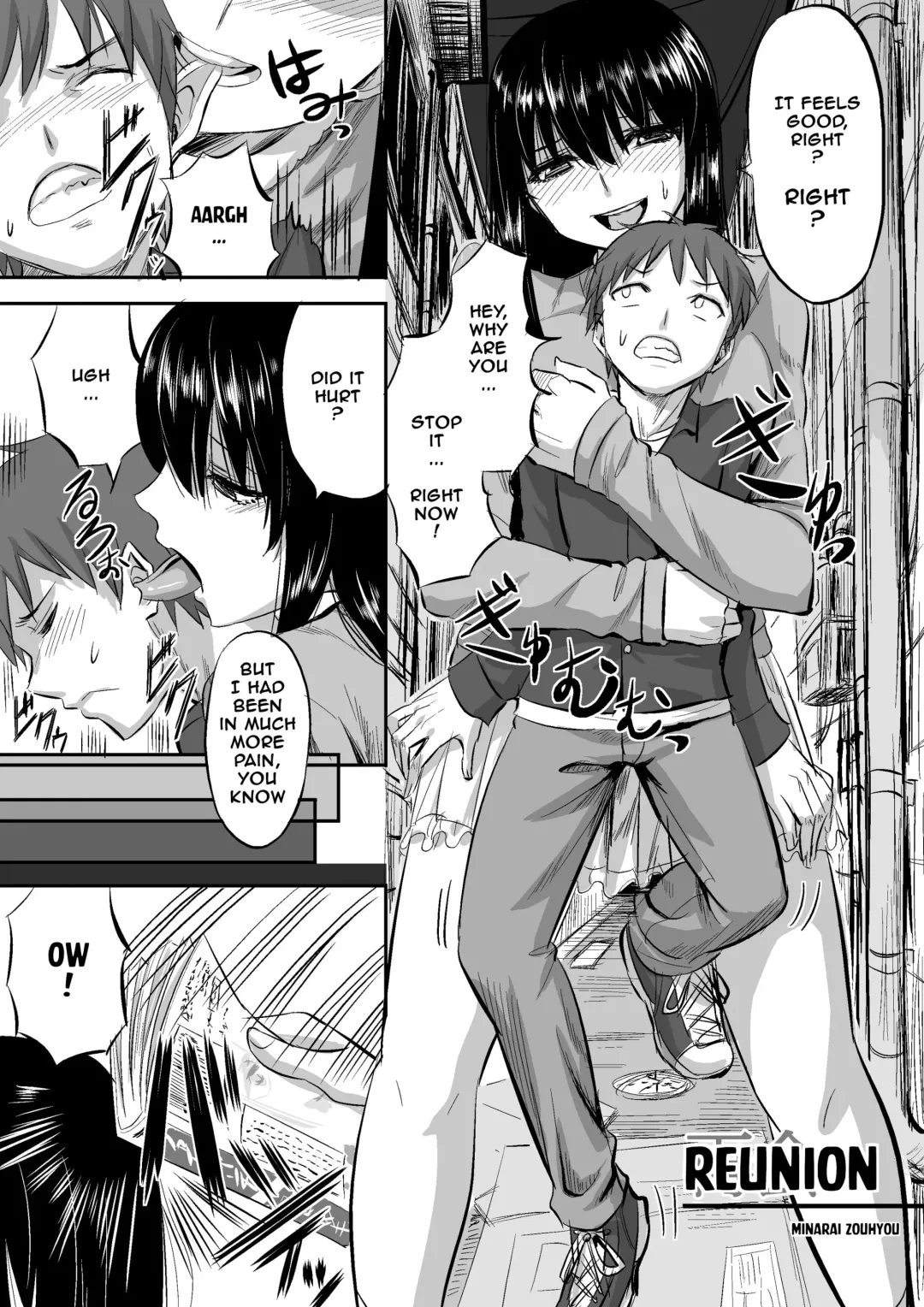 [Minarai Zouhyou] Saikai | Reunion Fhentai - Page 1