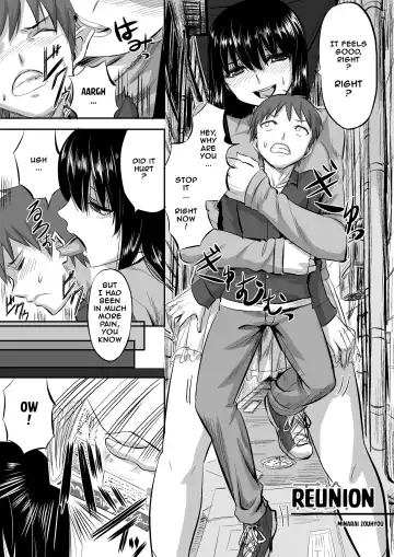 Read [Minarai Zouhyou] Saikai | Reunion - Fhentai
