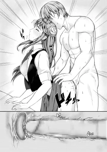 [Ema] Mitsugase Chika Idol Fhentai - Page 15