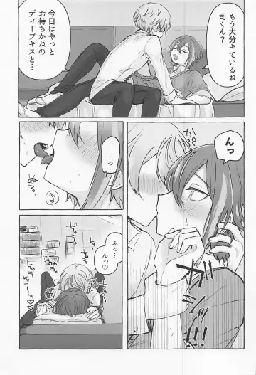 Kimi to Gaman to 5-kakan Fhentai - Page 18