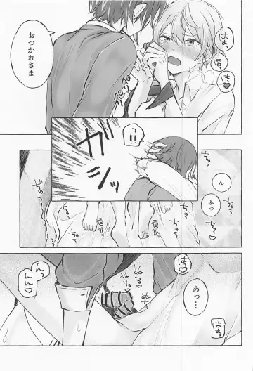 Kimi to Gaman to 5-kakan Fhentai - Page 30