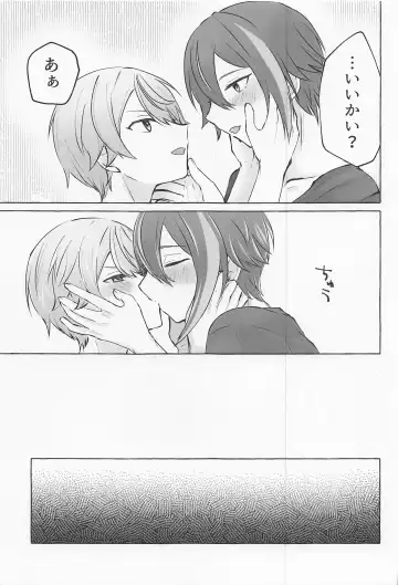 Kimi to Gaman to 5-kakan Fhentai - Page 34