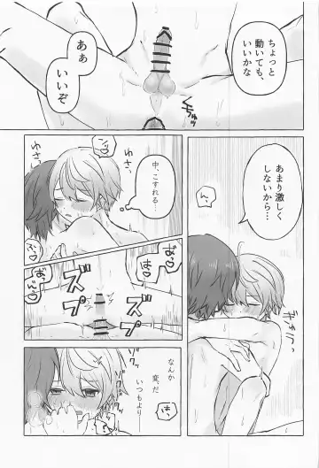 Kimi to Gaman to 5-kakan Fhentai - Page 36