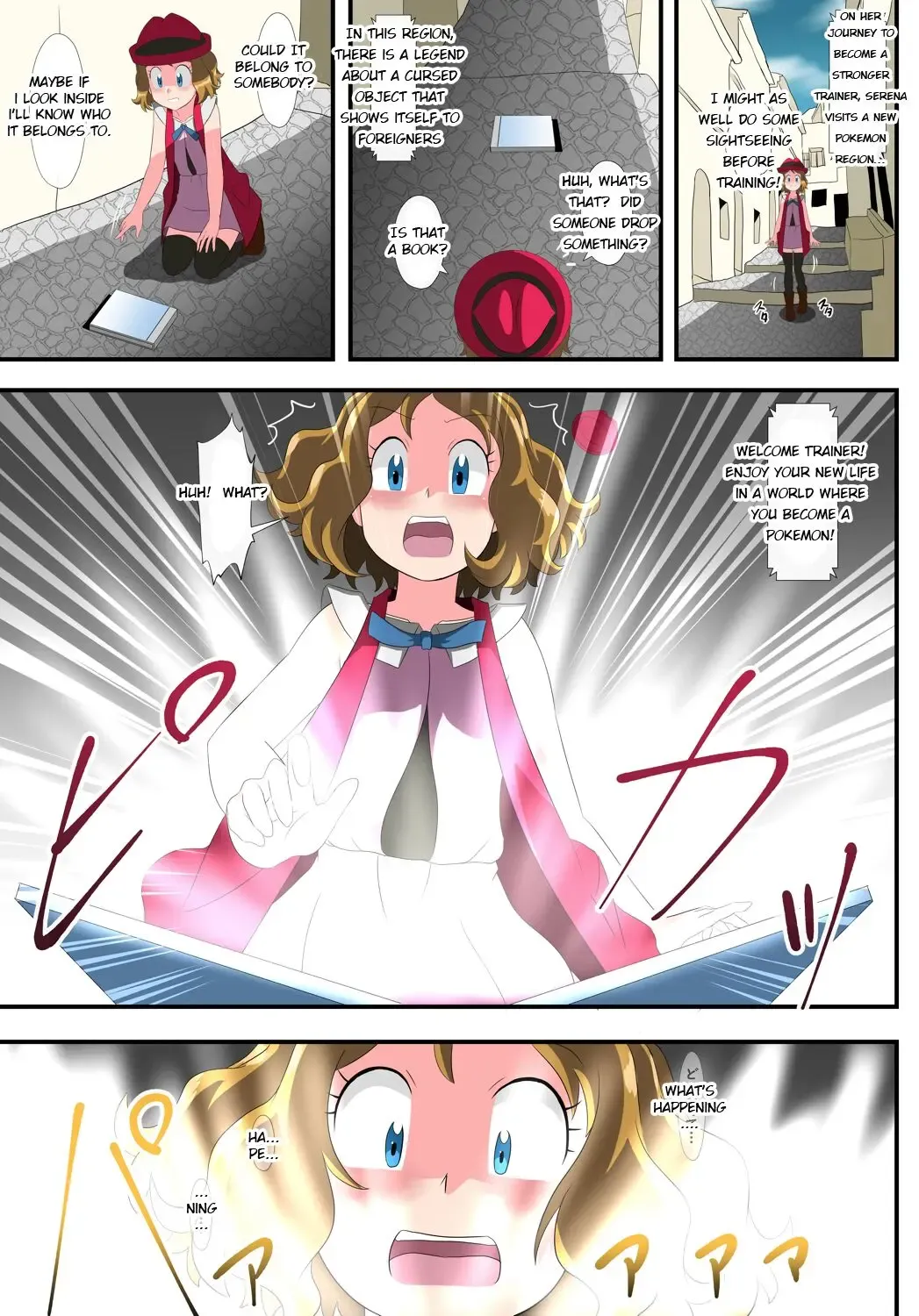 Book of Serena:  They thought I was a pokemon and captured me! Fhentai - Page 1