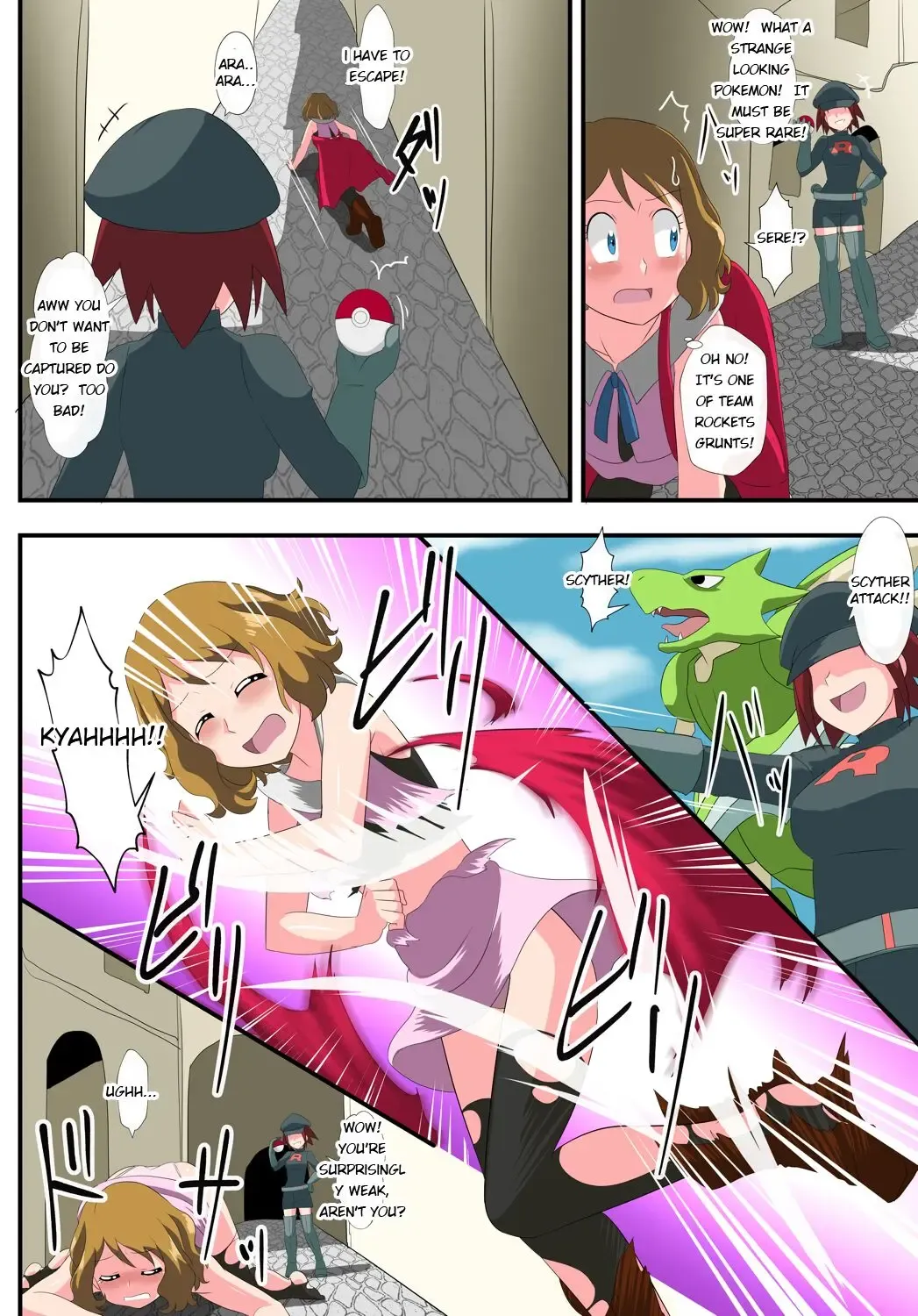 Book of Serena:  They thought I was a pokemon and captured me! Fhentai - Page 4