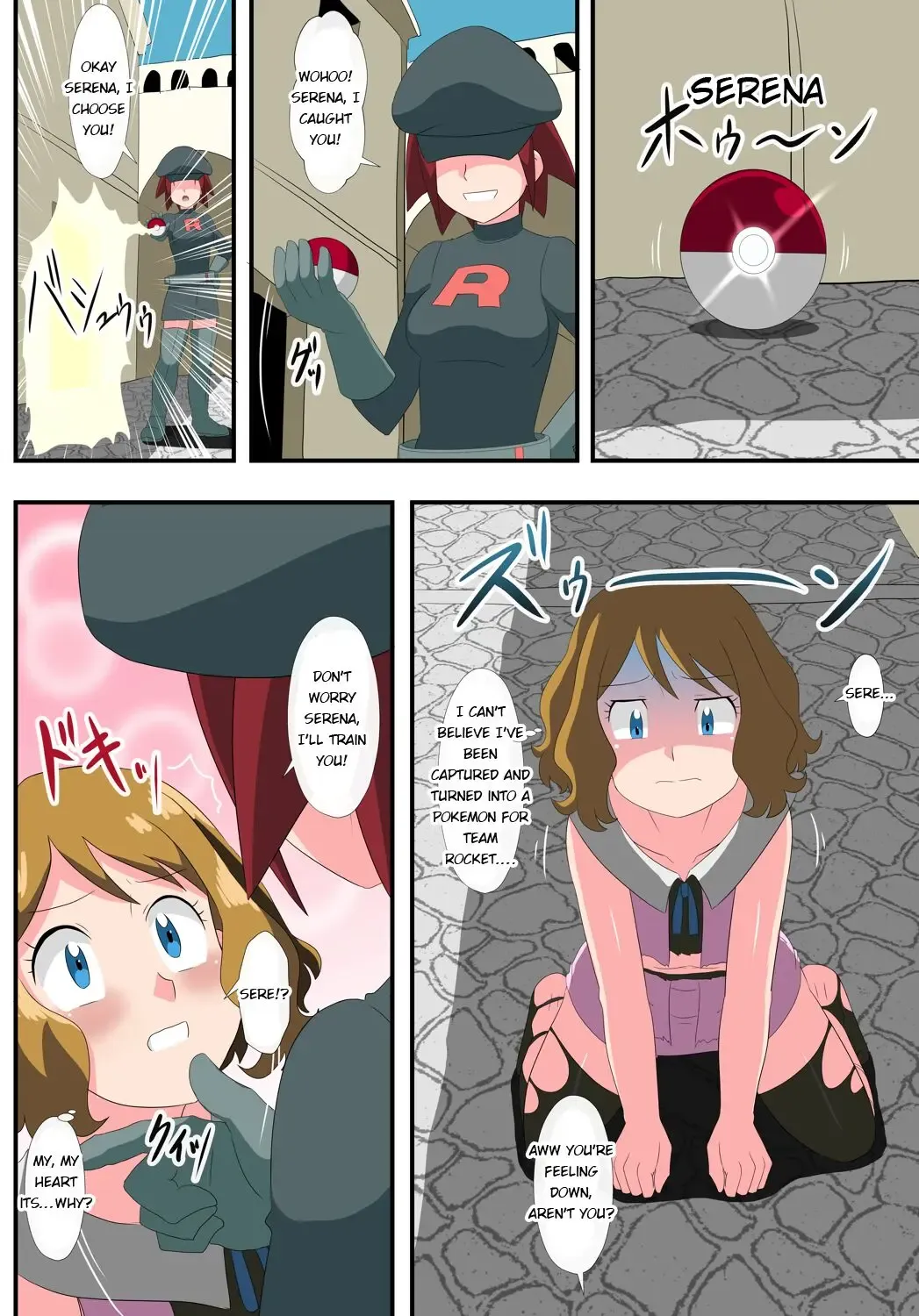 Book of Serena:  They thought I was a pokemon and captured me! Fhentai - Page 6