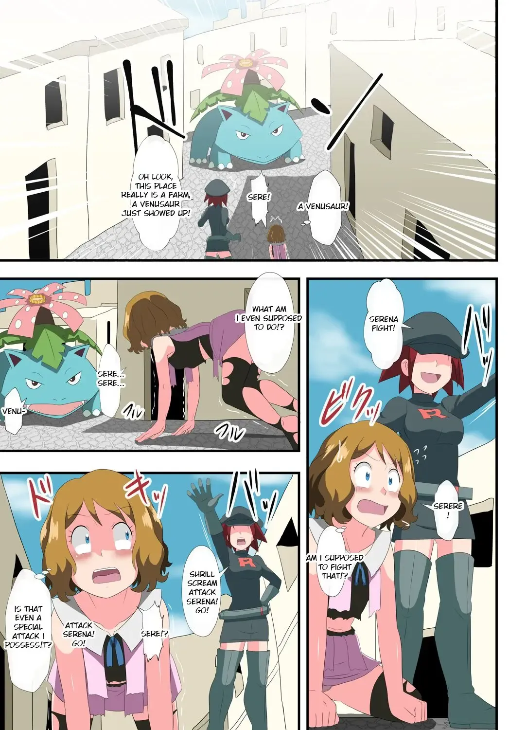 Book of Serena:  They thought I was a pokemon and captured me! Fhentai - Page 7