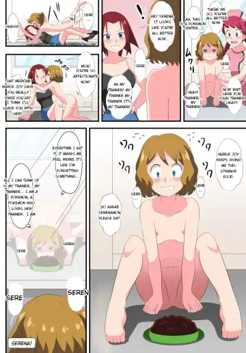 Book of Serena:  They thought I was a pokemon and captured me! Fhentai - Page 10
