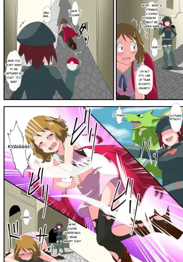 Book of Serena:  They thought I was a pokemon and captured me! Fhentai - Page 4