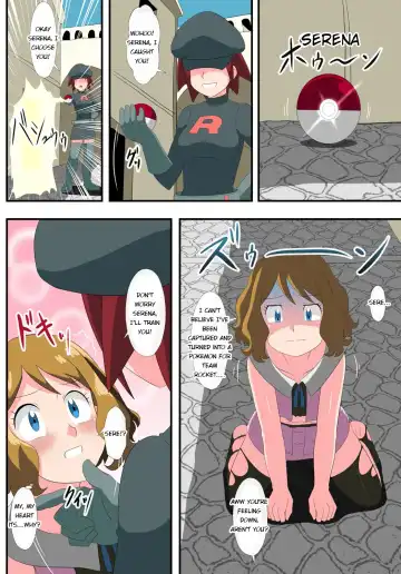 Book of Serena:  They thought I was a pokemon and captured me! Fhentai - Page 6