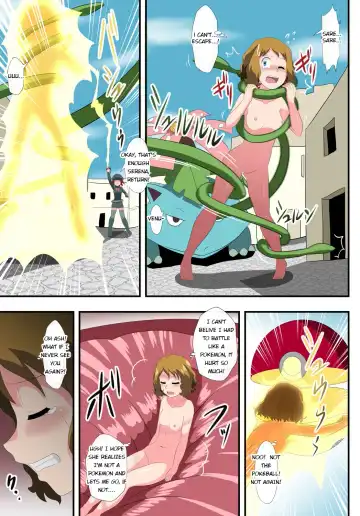 Book of Serena:  They thought I was a pokemon and captured me! Fhentai - Page 9