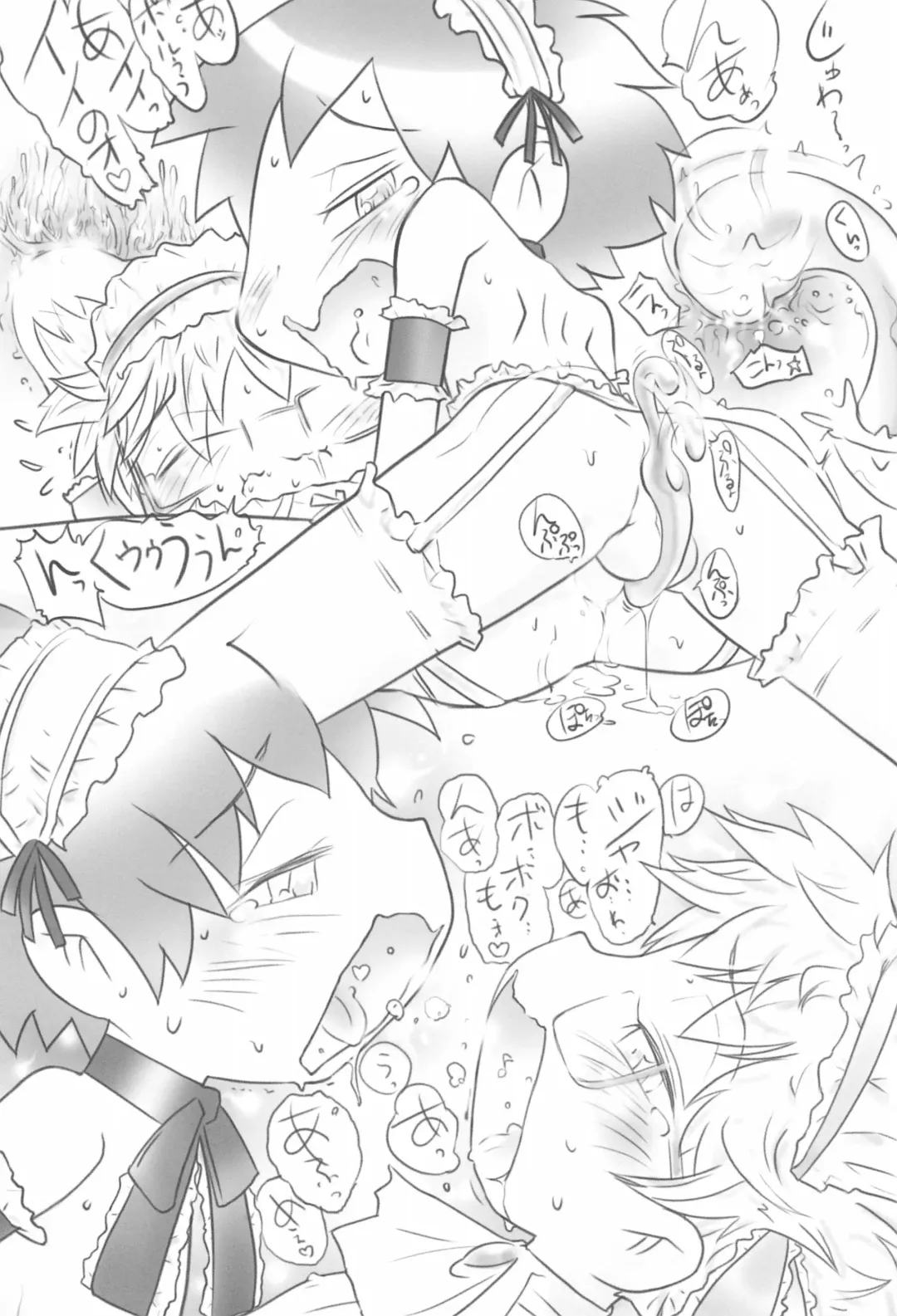 [Hara Hiroshi] Horoyoi Amaryllis Fhentai - Page 36