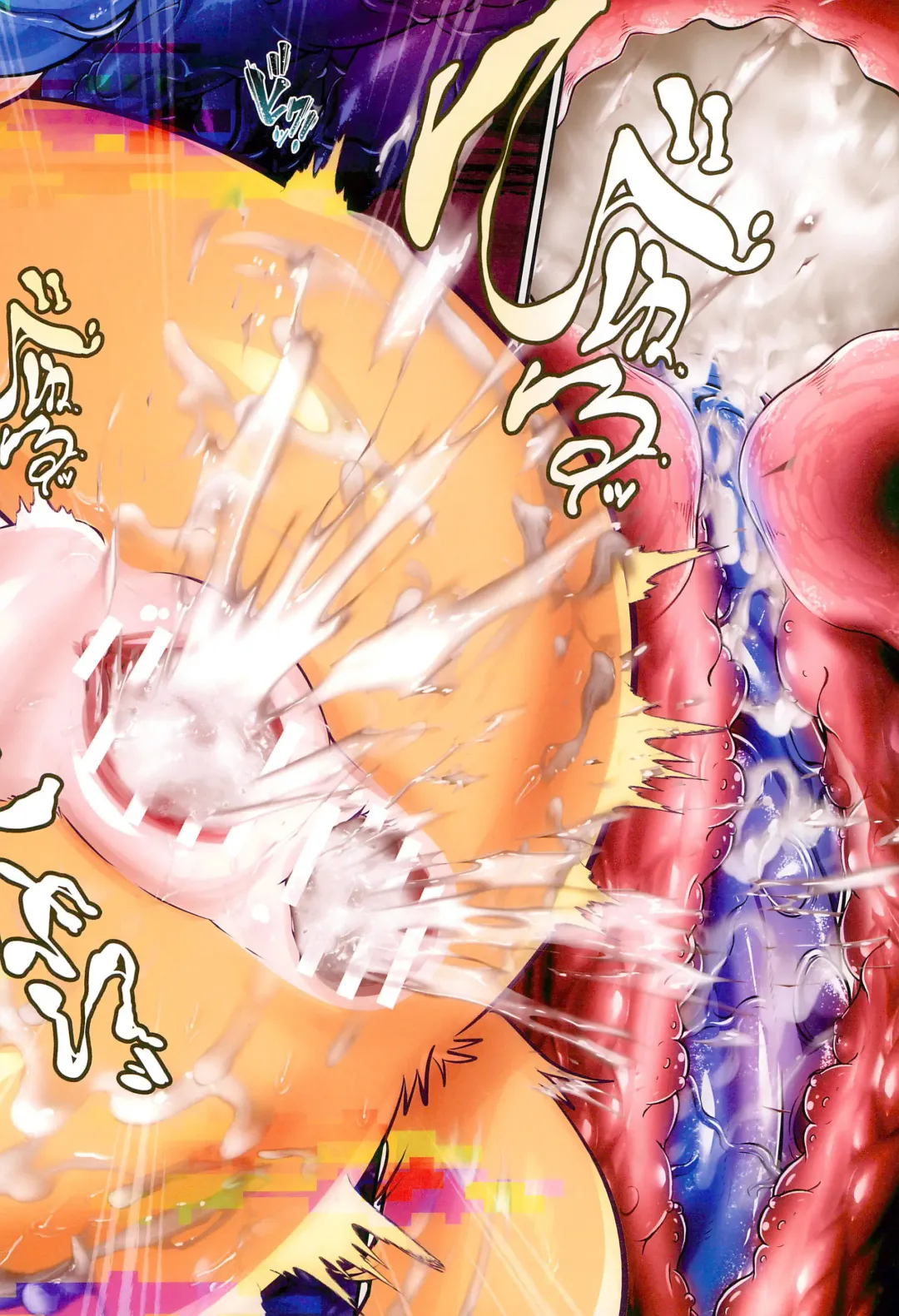 RE:VIRUS Fhentai - Page 12