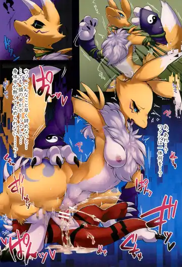 RE:VIRUS Fhentai - Page 26