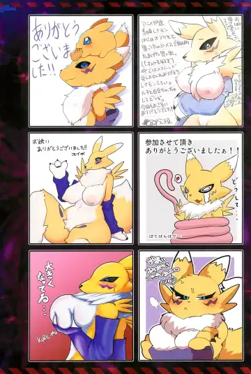 RE:VIRUS Fhentai - Page 66