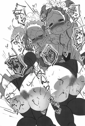 [Ushita] Doremi to Hazuki to Ichaicha Suru Hon Fhentai - Page 13