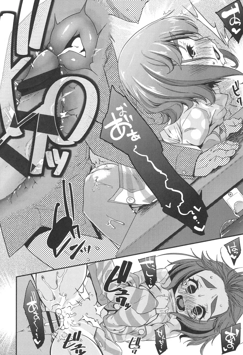 [Maeshima Ryou] Doki Doki Lolix Fhentai - Page 122