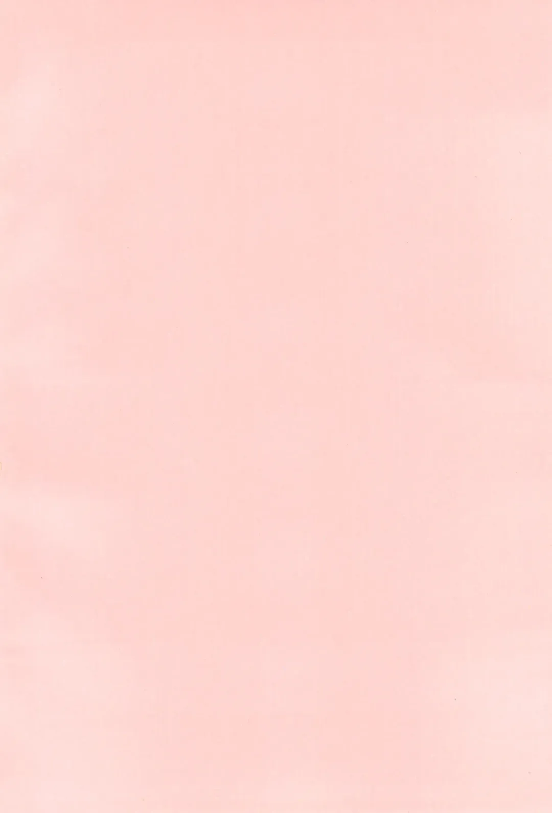 [Ushita] Netsuai Days Fhentai - Page 4