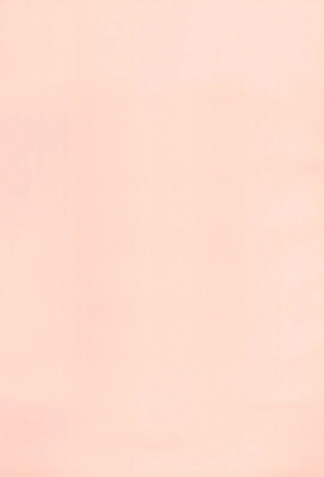 [Yamashita Woory] Miss Maggie no Suteki na Shoubai -Wonderful Business of Miss Maggie- Vol. 3 Fhentai - Page 3