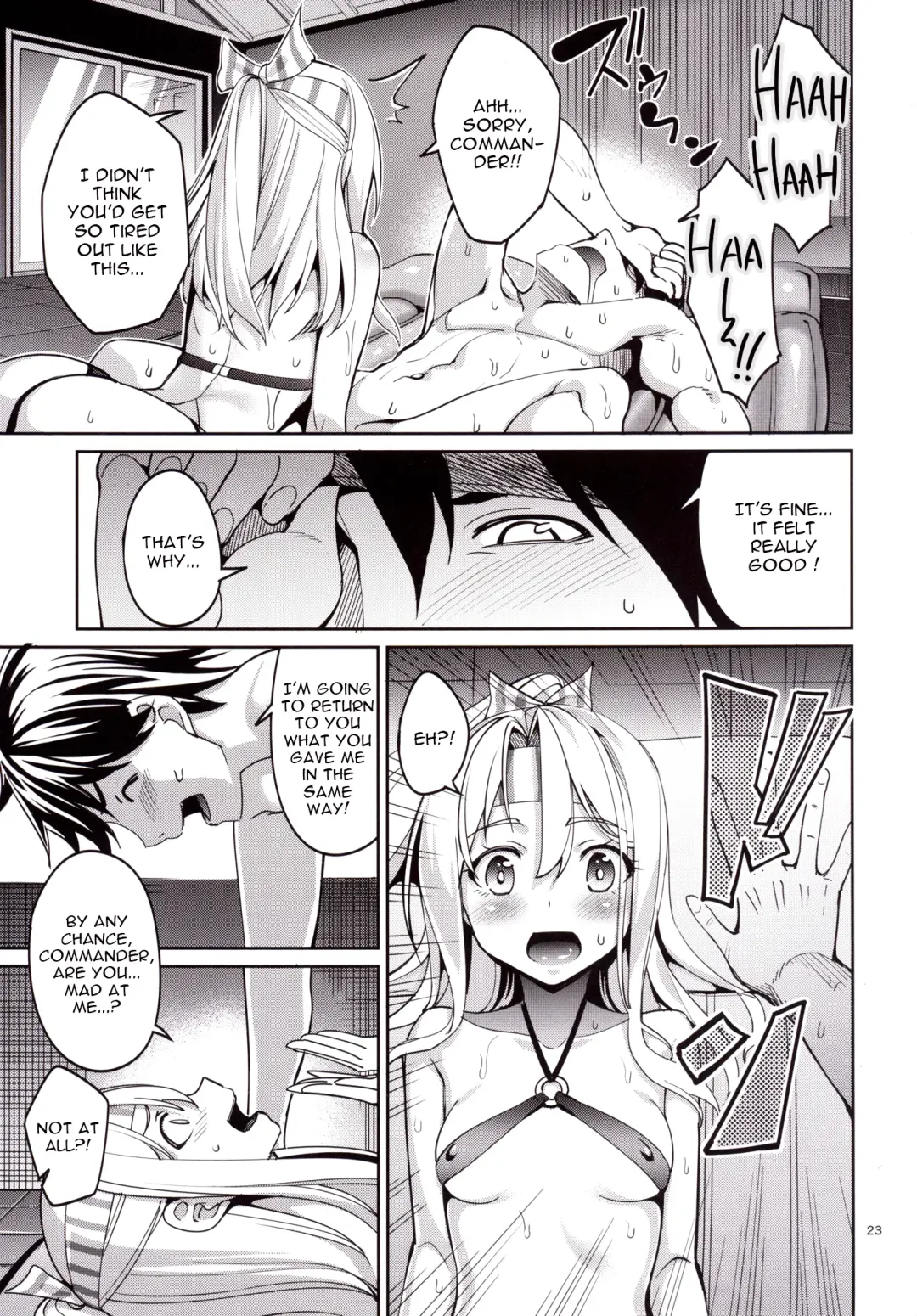 [Tel] Iyashi Zuho Fhentai - Page 22