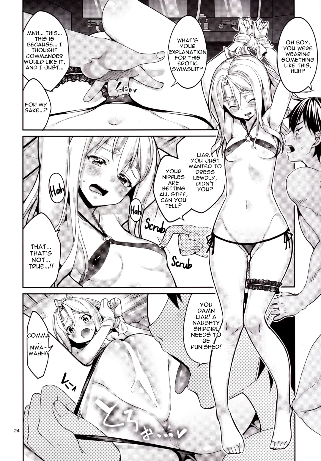 [Tel] Iyashi Zuho Fhentai - Page 23