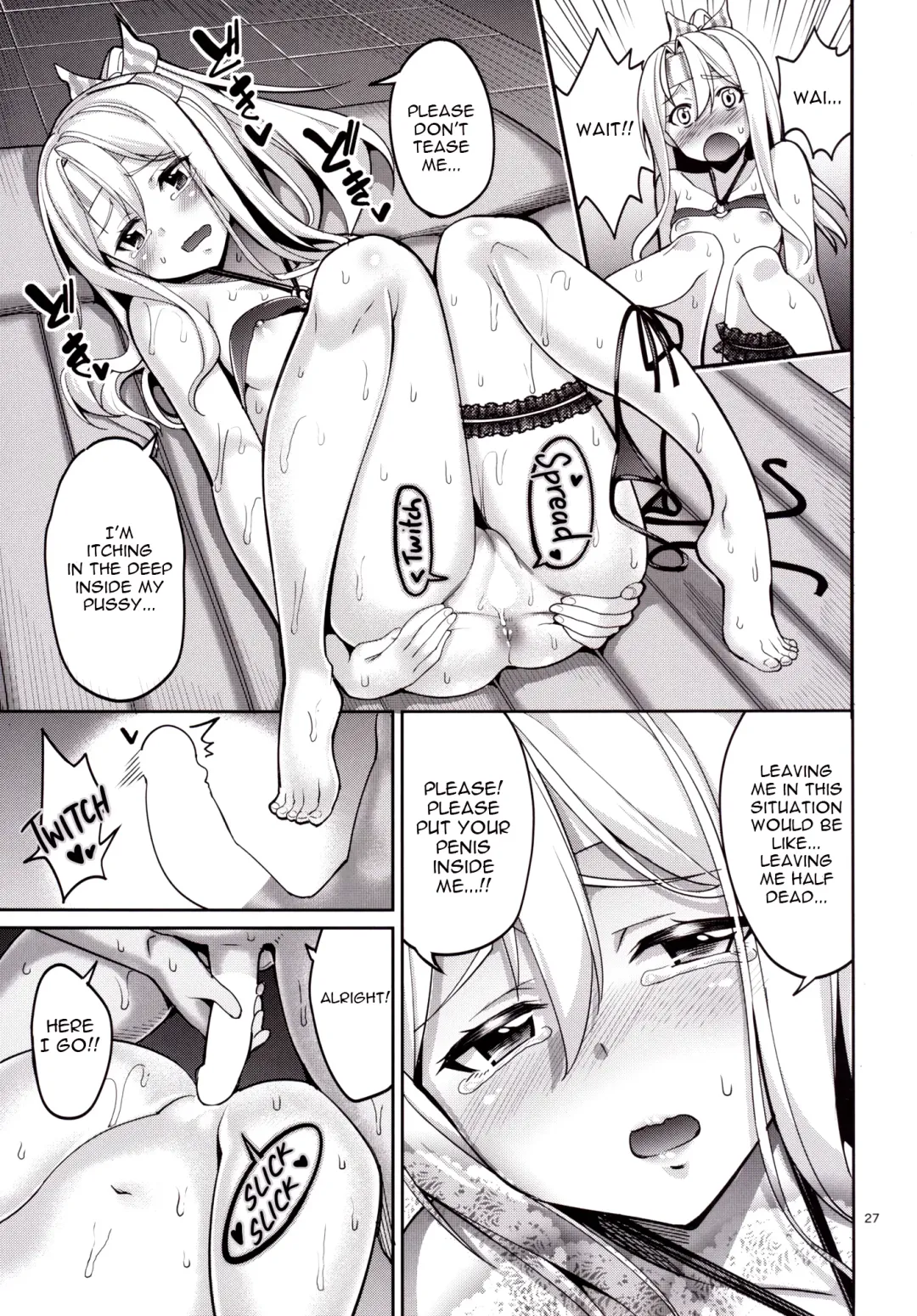[Tel] Iyashi Zuho Fhentai - Page 26