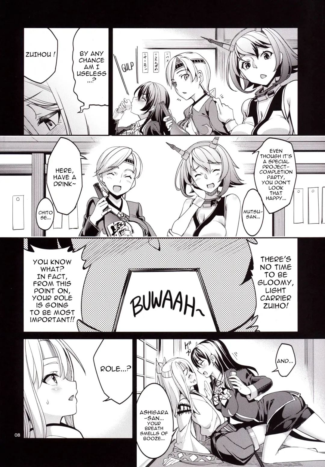 [Tel] Iyashi Zuho Fhentai - Page 7