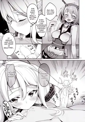 [Tel] Iyashi Zuho Fhentai - Page 12