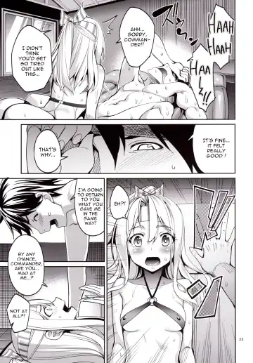 [Tel] Iyashi Zuho Fhentai - Page 22