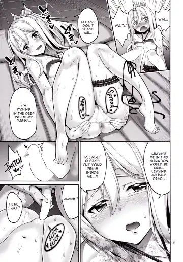 [Tel] Iyashi Zuho Fhentai - Page 26