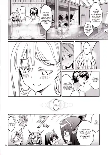 [Tel] Iyashi Zuho Fhentai - Page 33