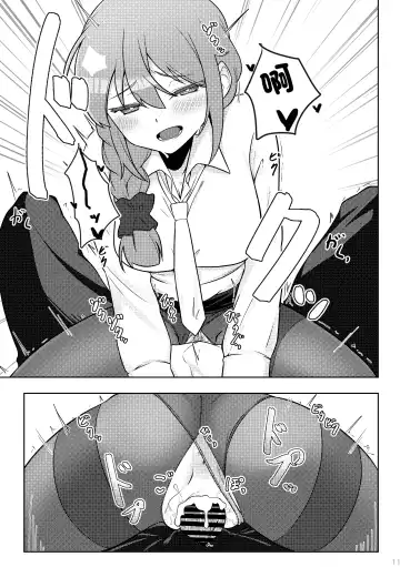 [Minakami Rin] Yoidore Chihhi ni Semarareru Hon | 被喝醉的千川倒追的本子 Fhentai - Page 10