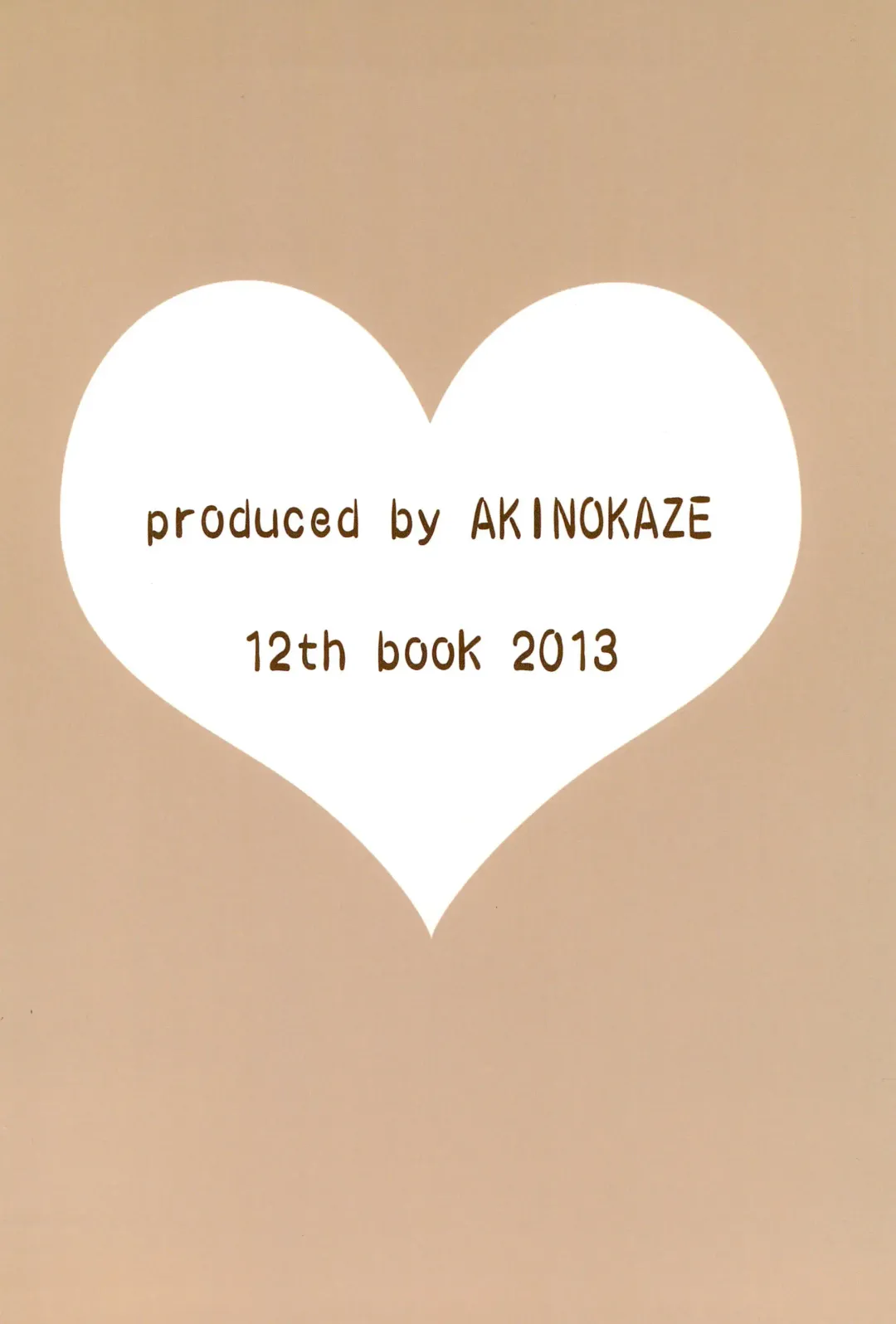 Hajimete no Orusuban Fhentai - Page 28