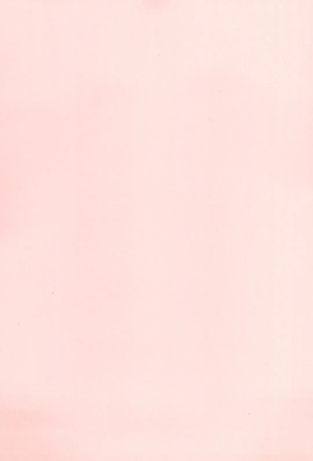 Hajimete no Orusuban Fhentai - Page 3