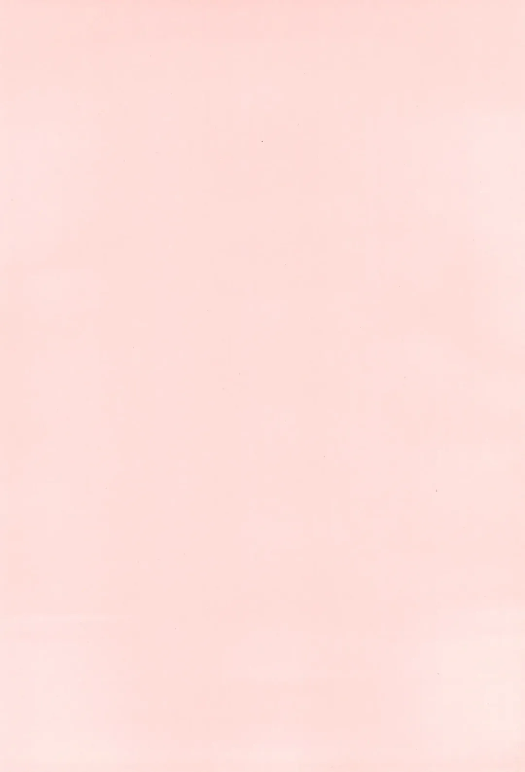 Hajimete no Orusuban Fhentai - Page 4