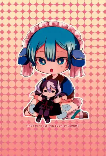 Marulk Seizon Kunren-chuu Fhentai - Page 24