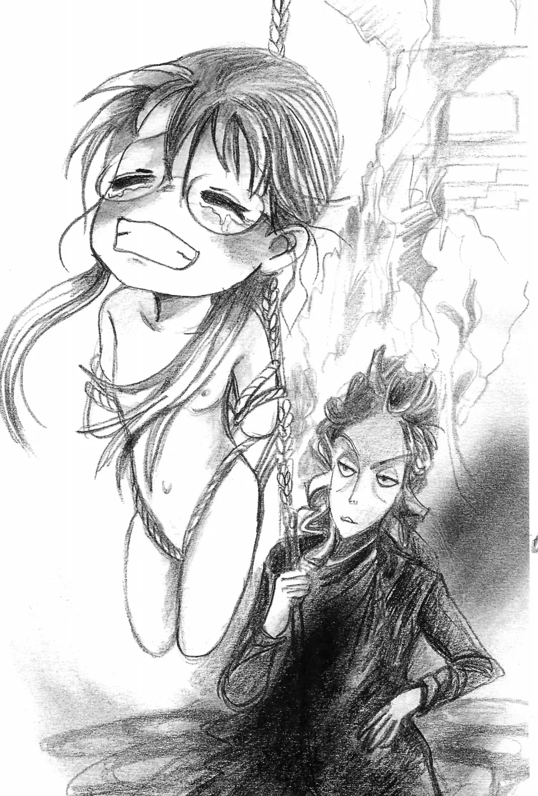 Shinen Jubaku Fhentai - Page 5