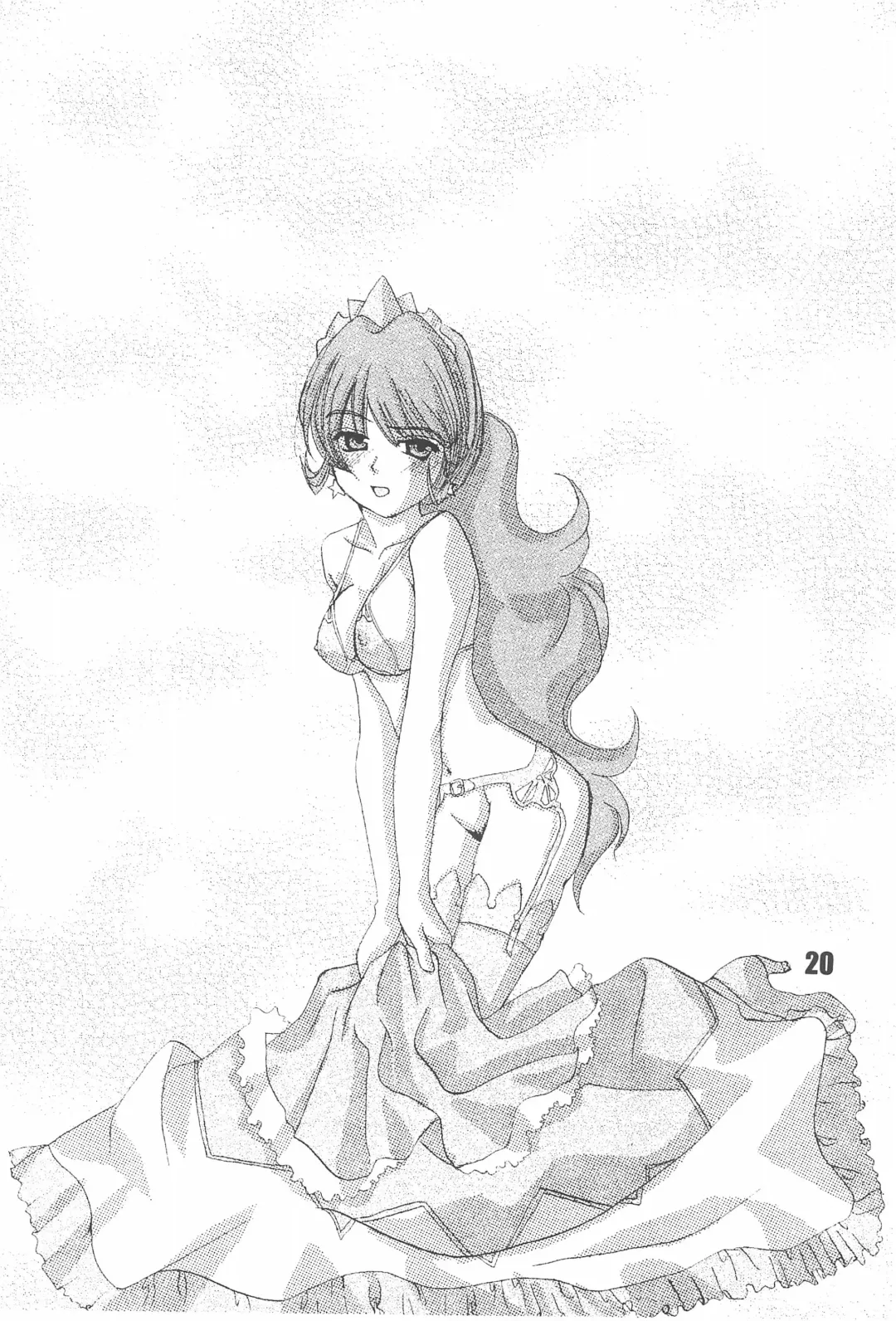 [Shindou Naoto] Tabeta Kigasuru 74 Fhentai - Page 22