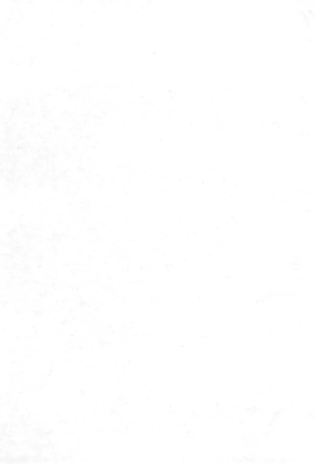 [Shindou Naoto] Tabeta Kigasuru 74 Fhentai - Page 3