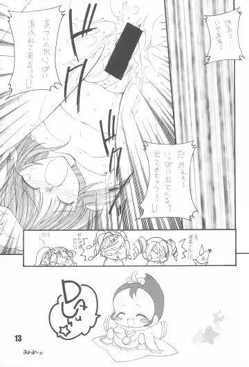 [Shindou Naoto] Tabeta Kigasuru 74 Fhentai - Page 15