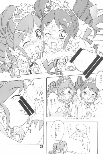 [Shindou Naoto] Tabeta Kigasuru 74 Fhentai - Page 25