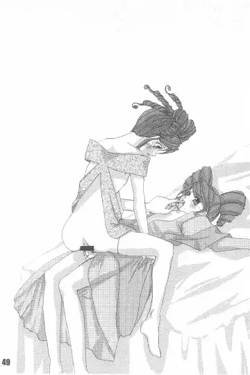 [Shindou Naoto] Tabeta Kigasuru 74 Fhentai - Page 51