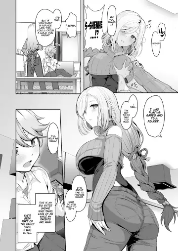 [Upanishi.] CRYOGENIC DREAMER Fhentai - Page 3