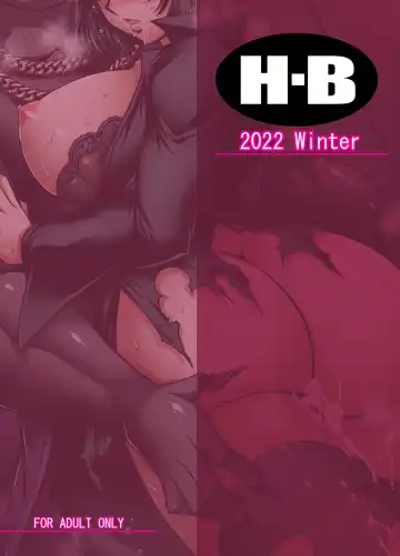 [B-river] Fubuki Ranshin Kouhen "B-kyuu 1-i Hero ga Dosukebe Saimin nanka ni Makeru hazu ga......" Fhentai - Page 46