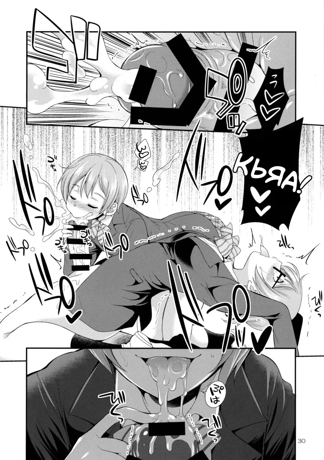 [Gekka Kaguya] Futana Live! 3 Fhentai - Page 30