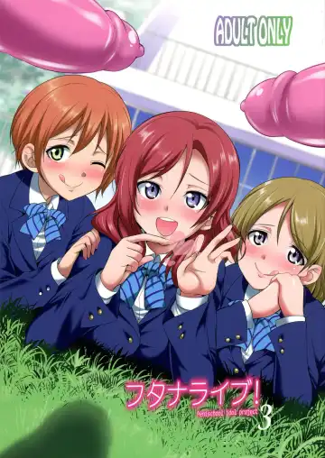 Read [Gekka Kaguya] Futana Live! 3 - Fhentai