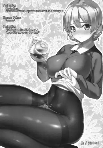 [Derauea] Nishizumi Shiho no Ninshin Keiyaku Fhentai - Page 15