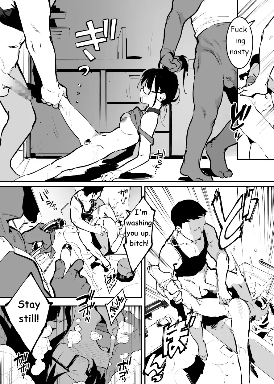 [Nise] Derikime | Drugged Sex for Hire Fhentai - Page 15