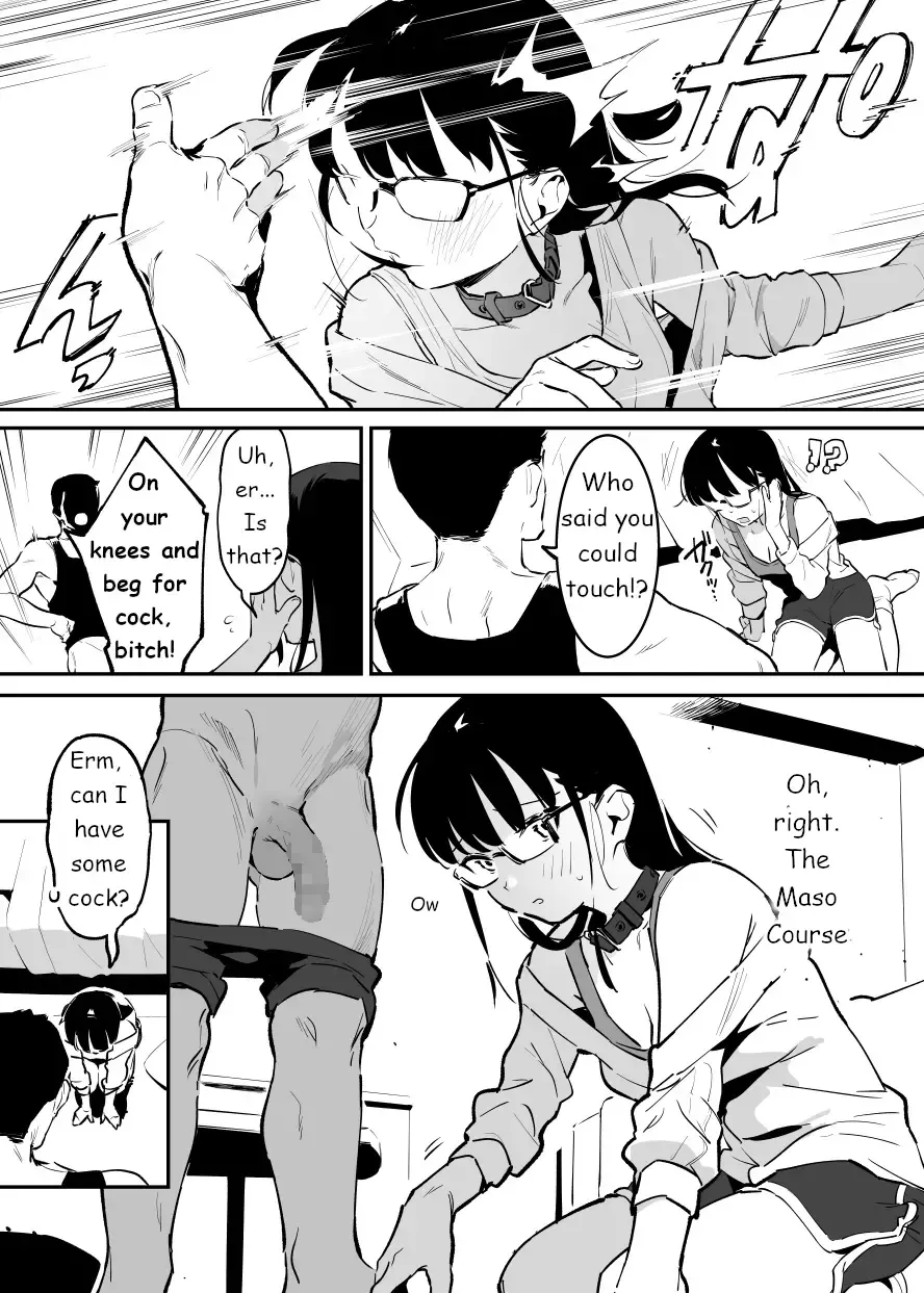 [Nise] Derikime | Drugged Sex for Hire Fhentai - Page 6